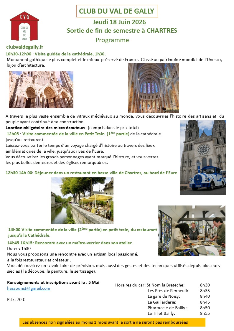 REMPLACEE PAR : SORTIE A CHARTRES